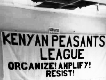 KPL Historical Moment